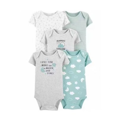 Kisfiú rövid ujjú body csomag